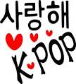 nini s kpop music library pt a through kara kpop and the