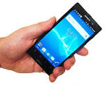 sony xperia ion specification review and price in india