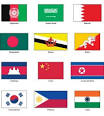 banderas del mundo asia tienda