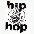 entradas para dj abdel en benidorm camisetas hip hop