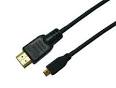 hdmicacble hdmi tv out cable